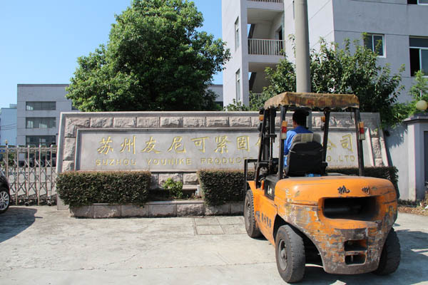 倒計時數(shù)顯系列-004